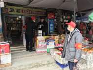 合肥四名老兵自組巡查隊(duì) 已勸離兩處聚眾打牌
