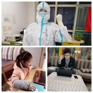 一對一！中科大組建抗“疫”一線醫護人員子女學業輔導突擊隊