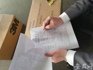 17萬只防護口罩從迪拜運抵繁昌