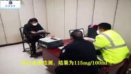 拒不配合防疫工作、醉酒駕車欲闖關(guān)，霍邱兩名男子被刑拘