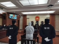 宣城首例涉疫案件宣判：一男子獲刑2年8個(gè)月
