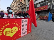 江淮戰(zhàn)“疫” 城市擔當看蕪湖｜凝心聚力戰(zhàn)疫情，蕪湖在行動