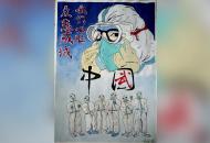 合肥二中學生200余幅美術作品圖說戰“疫”