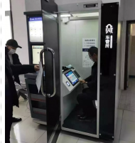 滁州車管所再添“智能”設備 市民可自助辦理業(yè)務