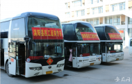 涡阳：包车送农民工赴宁波复工