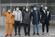 阜阳第八批5例患者14日治愈出院