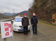 春節(jié)以來沒休息過一天！蕪湖市“最美警察”夏咸軍堅(jiān)守疫情防控一線