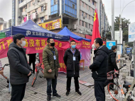 巢湖：“四個一線”筑牢疫情防控“紅色堡壘”
