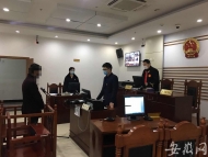 男子謊稱有口罩賣收到錢就拉黑對方   被判拘役和罰金