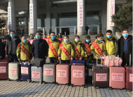 黃山38位優(yōu)秀醫(yī)護馳援武漢抗疫總決戰(zhàn)！