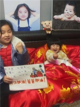 六安一名援鄂医生10岁女儿用作文为爸爸加油