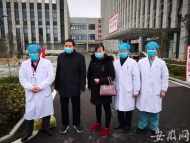 亳州動員機關單位人員增援城市社區  要2月20日前到崗到位