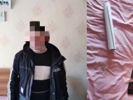 桐城：以售賣口罩為名實施詐騙  嫌疑人落網