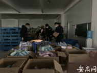 合肥新站高新区以商业开发模式“代建”安置房 磨店家园二期安置房项目正式开工