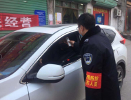 淮南“90后”：非典時我們被保護，今天我們要保護大家