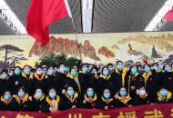 期待你們凱旋歸來！安徽省第六批醫療隊飛赴武漢
