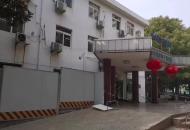戰(zhàn)疫情 ：記者獨(dú)家專訪蕪湖唯一一家市級(jí)定點(diǎn)醫(yī)院醫(yī)護(hù)人員