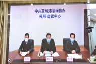 宣城市人民醫院：中西醫結合施救讓一患者治愈出院