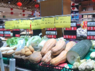 2月中旬 六安市城區生活必需品價格穩定
