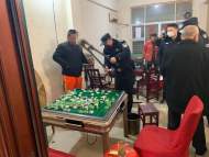 非常時期不聽告誡，六安市葉集區公安出手搗毀棋牌室