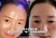 你的美不在照片里，最美的你在抗“疫”前線低調奉獻里