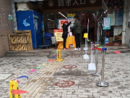 合肥一超市限流購菜 創(chuàng)新舉措減少人多聚集