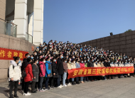 安徽第三批支援湖北醫(yī)療隊(duì)出征 隊(duì)員平均年齡30～35歲