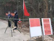 無為市鶴毛鎮：古稀老人主動請纓參加戰“疫”