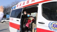 好消息！淮北市第5例新冠肺炎治愈患者出院 