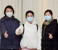 “逆行而上，奔赴‘戰場’”，蚌醫一附院第二批醫療隊員馳援武漢