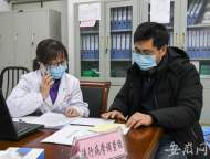消滅看不見(jiàn)的“敵人” 探訪合肥包河區(qū)疾控中心如何追蹤病毒