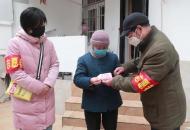 黃山一九旬老人為抗擊病毒疫情捐款 被拒絕后急哭了