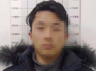 疫情期間男子持刀傷人 蕪湖民警拘你沒(méi)商量