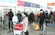 火車票怎么退？記者梳理步驟