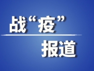 江淮戰“疫”黨旗飄揚|連續奮戰15天 施詠康倒在抗疫“第一線”