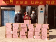 輾轉17000公里  安徽愛心人士從南美購入萬個醫用口罩捐贈一線醫護人員