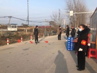 黄山高新区对湖北武汉、温州等感染集中区来的人员劝返