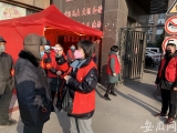江淮战“疫”党旗飘扬|宿州埇桥区直机关工委：一线抗“疫”尽显本色担当