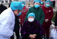 亳州又有10名確診患者治愈出院，其中一名患者89歲