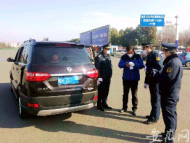 合肥2臺涉嫌非法班線客運車輛被查扣 將面臨最高10萬元處罰