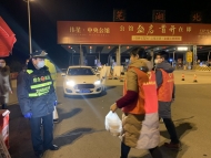 蕪湖：志愿服務織起戰“疫”防護網