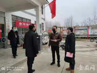 江淮战“疫” 党旗飘扬｜“对不起，妈妈又失约了”——亳州一基层纪检监察干部的一封家书