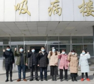 阜陽9例新冠肺炎患者治愈出院　累計出院99人