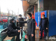 巢湖一市場衛士奮戰在抗疫一線不間斷：要給兩個孩子做榜樣！