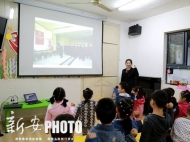 合肥幼教督學自編“拍手歌”親子共防疫情
