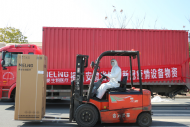 长虹美菱200万医疗设备驰往鄂皖抗疫一线