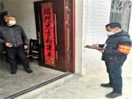 桐城：7181名“單元長”“聯防長” 密織防疫管控網