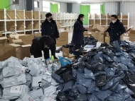 姐弟倆以次充好網售某知名口罩  加價近10倍售出