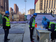 合肥軌道交通在建工程今起復工