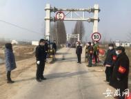 “城管老爸，我們等你回家” 合肥一城管隊員連續九天執勤近150小時